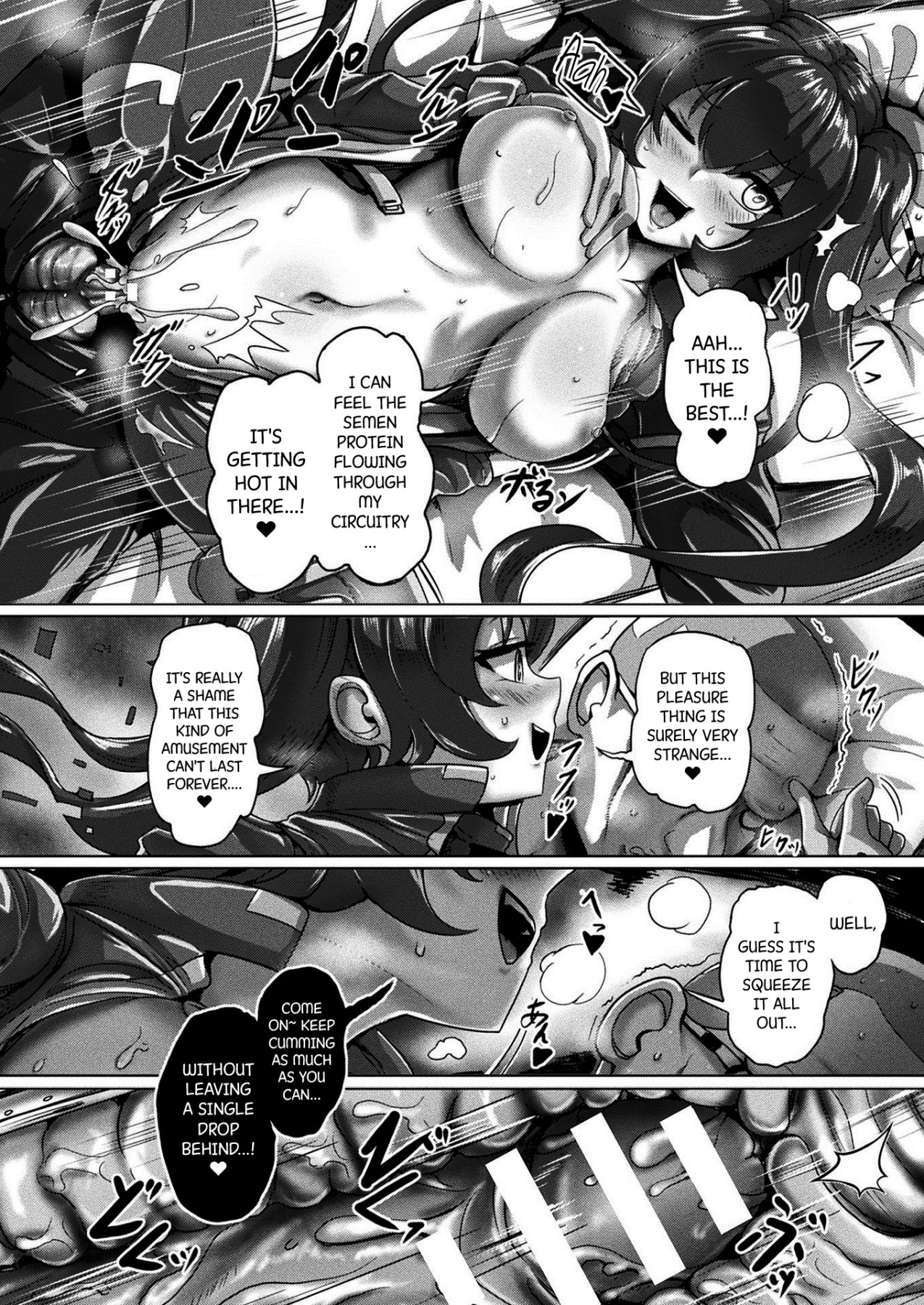 Hentai Manga Comic-Deep Space Consumption-Read-16